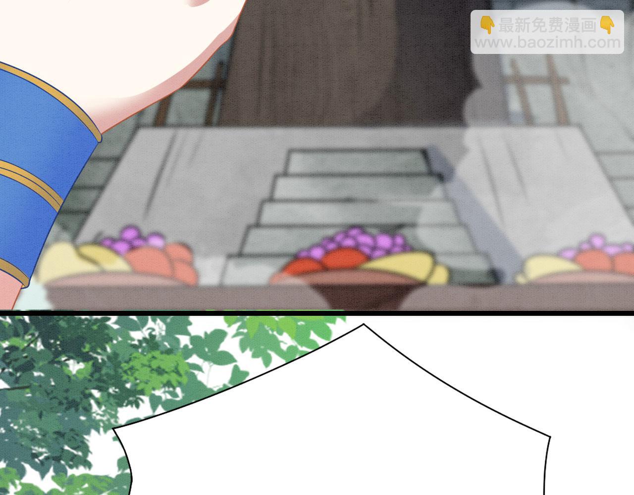 34 情侣装(1/4)-第39话