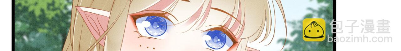 34 情侣装(1/4)-第39话