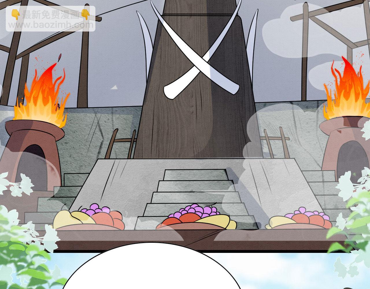 34 情侣装(1/4)-第39话