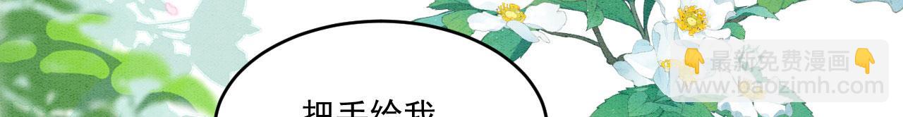 36 弟弟晋级失败？(1/3)-第41话