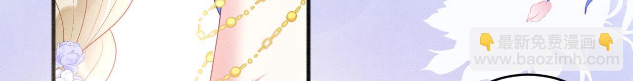 36 弟弟晋级失败？(1/3)-第41话