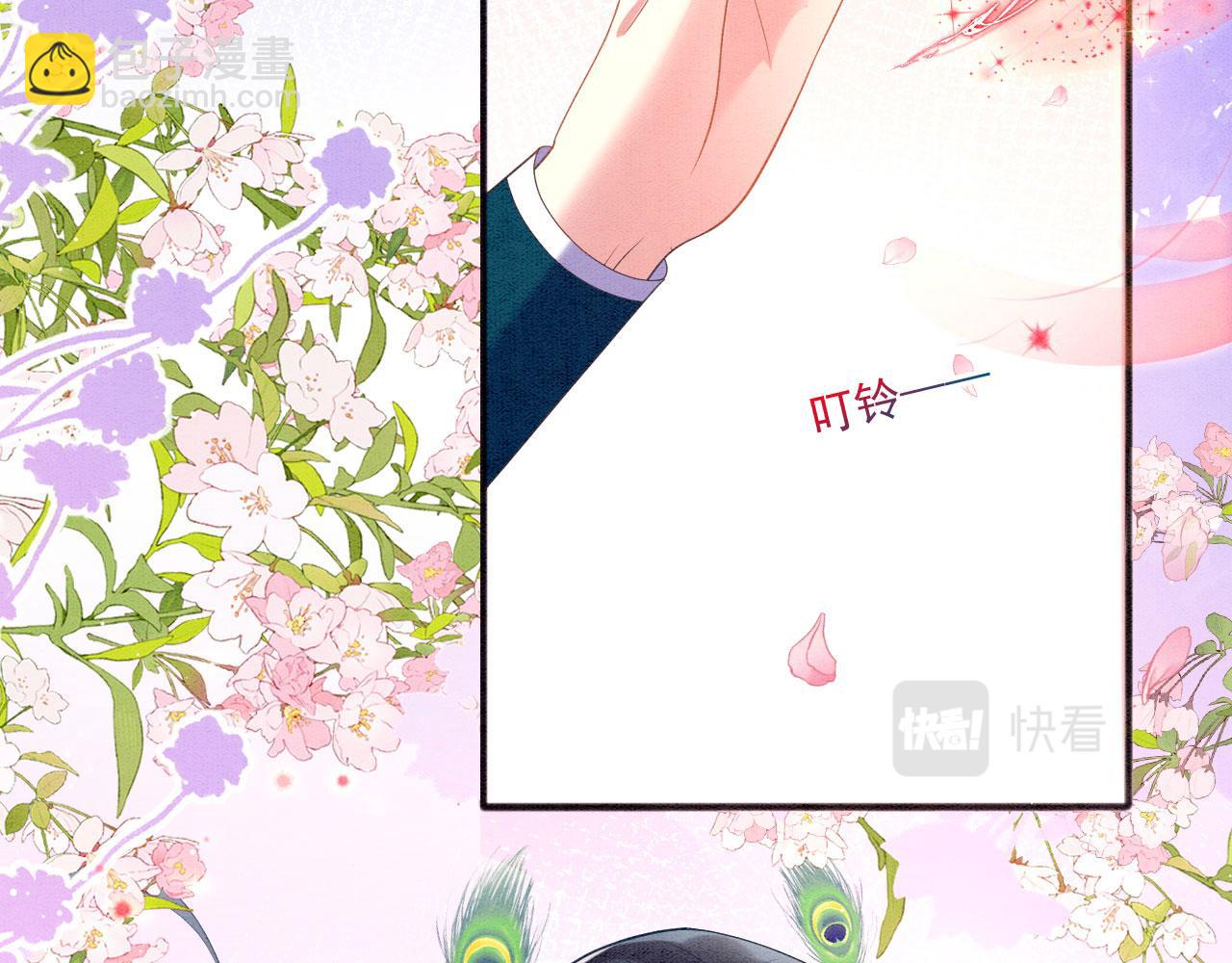 36 弟弟晋级失败？(1/3)-第41话