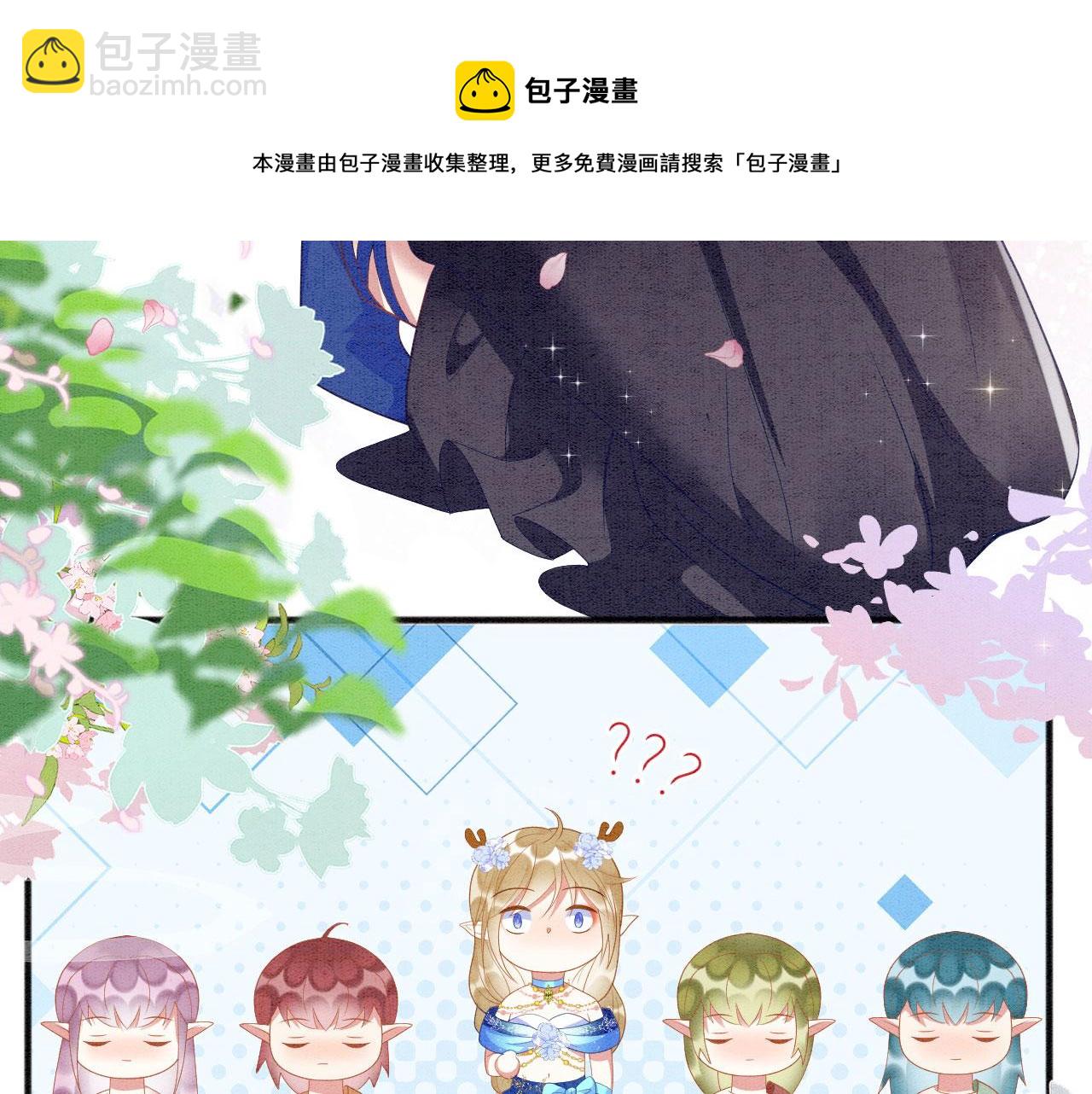 36 弟弟晋级失败？(1/3)-第41话