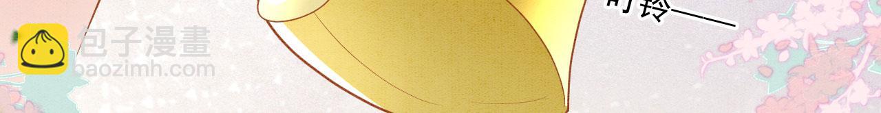 36 弟弟晋级失败？(1/3)-第41话