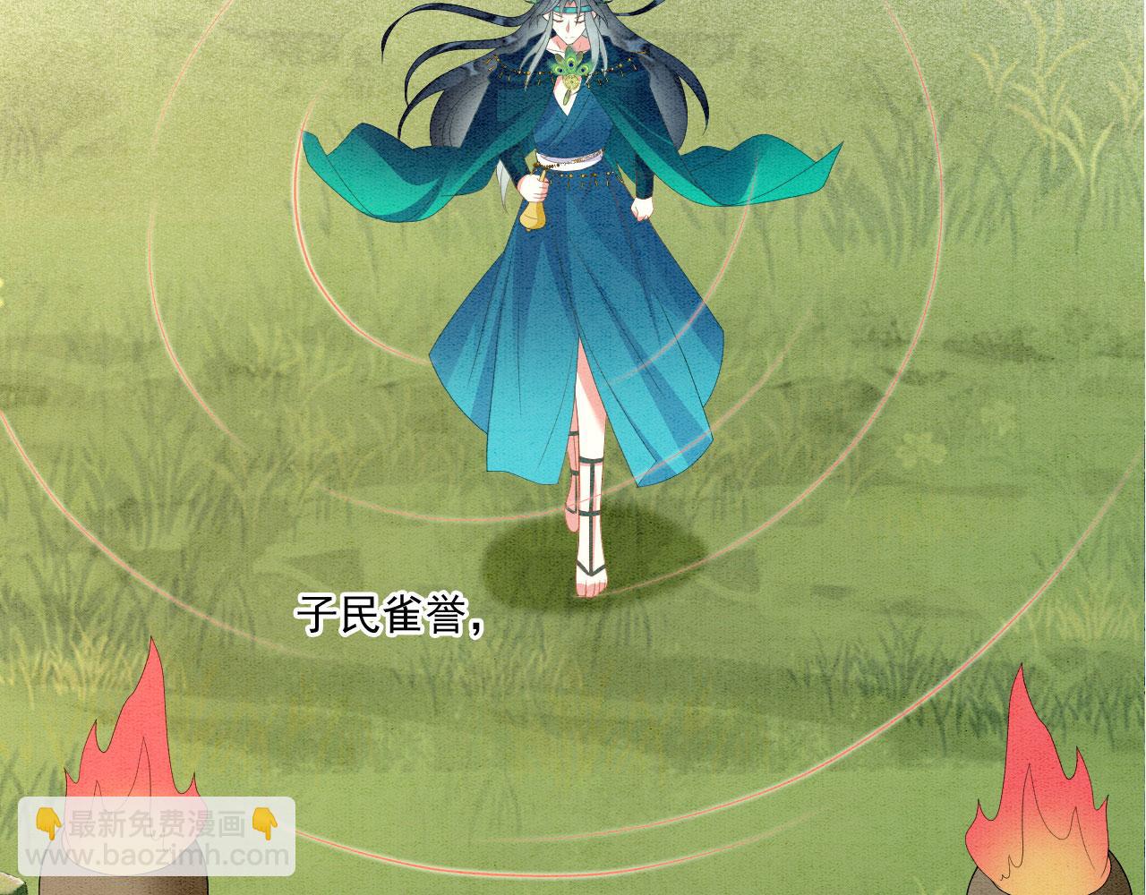 36 弟弟晋级失败？(1/3)-第41话