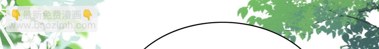 38 被追杀(1/3)-第43话