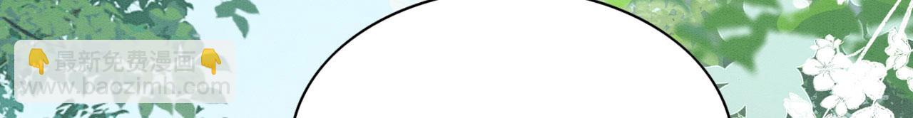 38 被追杀(1/3)-第43话