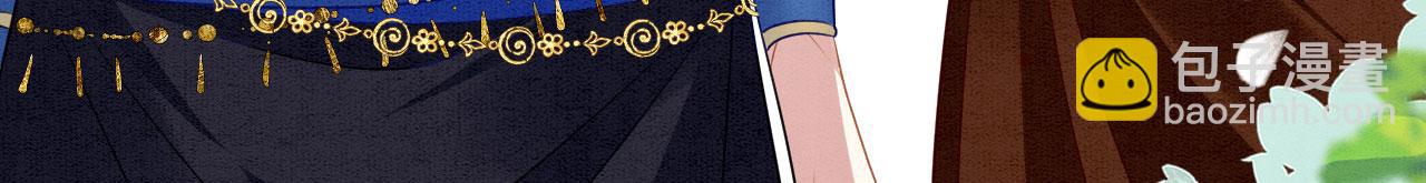 38 被追杀(1/3)-第43话