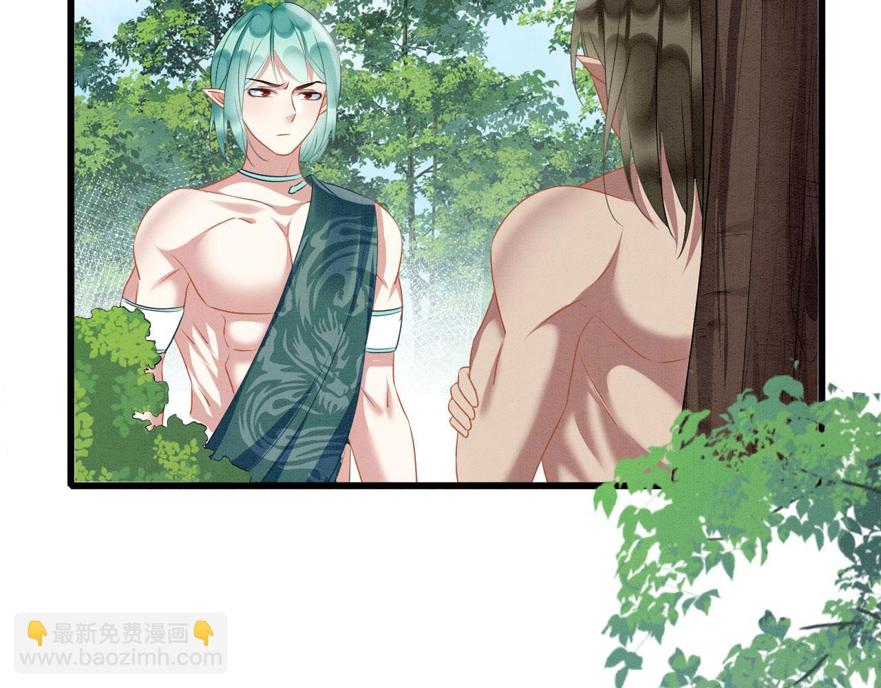 38 被追杀(1/3)-第43话