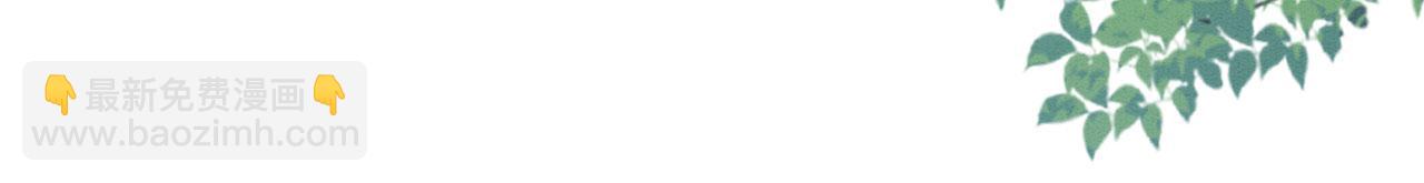 38 被追杀(1/3)-第43话