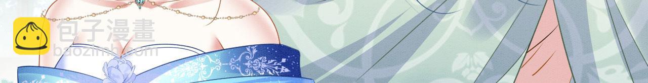 38 被追杀(1/3)-第43话