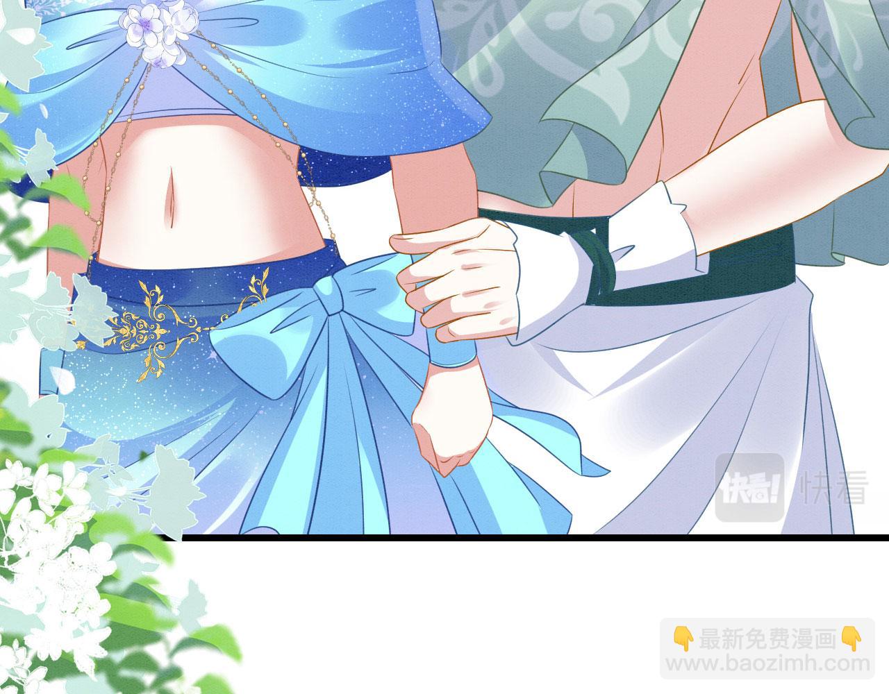 38 被追杀(1/3)-第43话