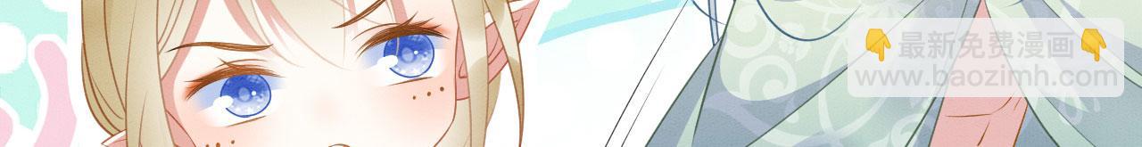 38 被追杀(1/3)-第43话