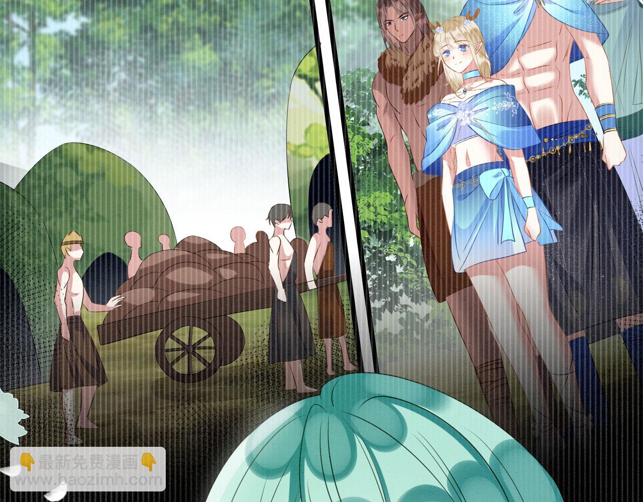 38 被追杀(1/3)-第43话