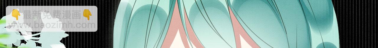 38 被追杀(1/3)-第43话