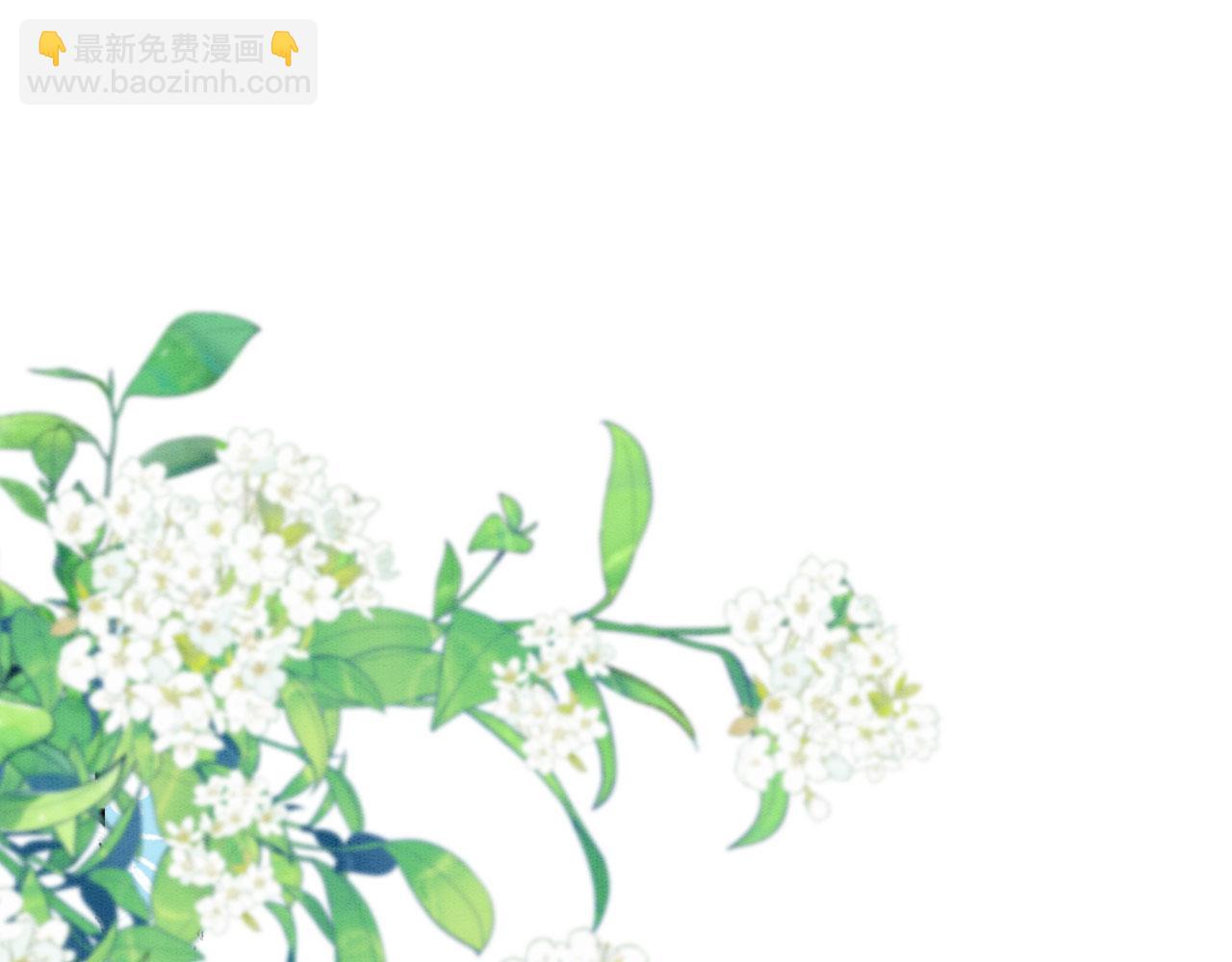 38 被追杀(1/3)-第43话