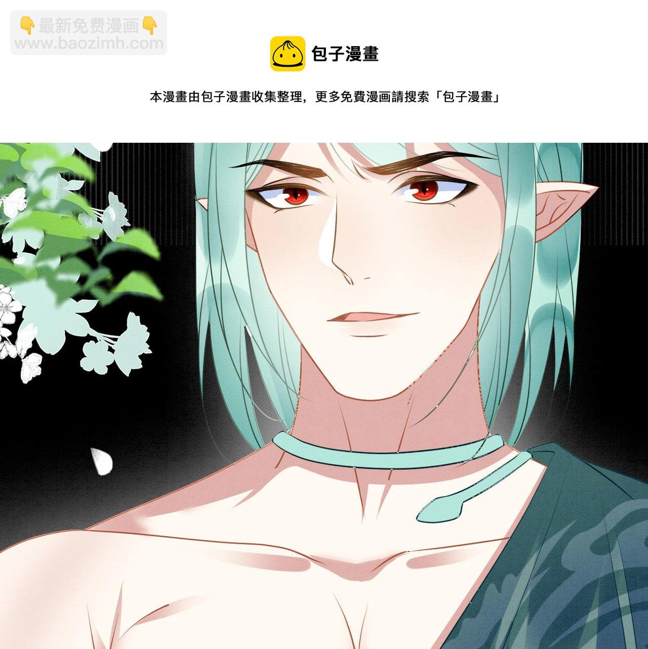 38 被追杀(1/3)-第43话