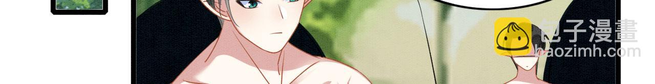 38 被追杀(1/3)-第43话