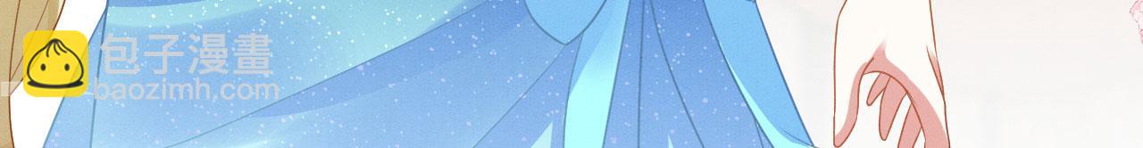 40 兽神陨落？(1/3)-第45话