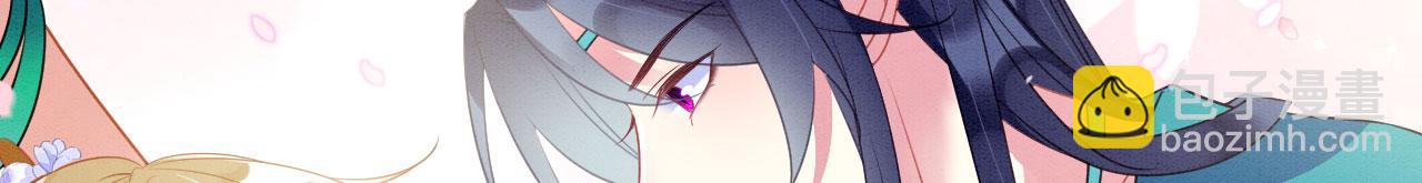 40 兽神陨落？(1/3)-第45话