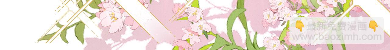 40 兽神陨落？(1/3)-第45话