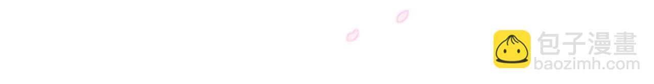 40 兽神陨落？(1/3)-第45话