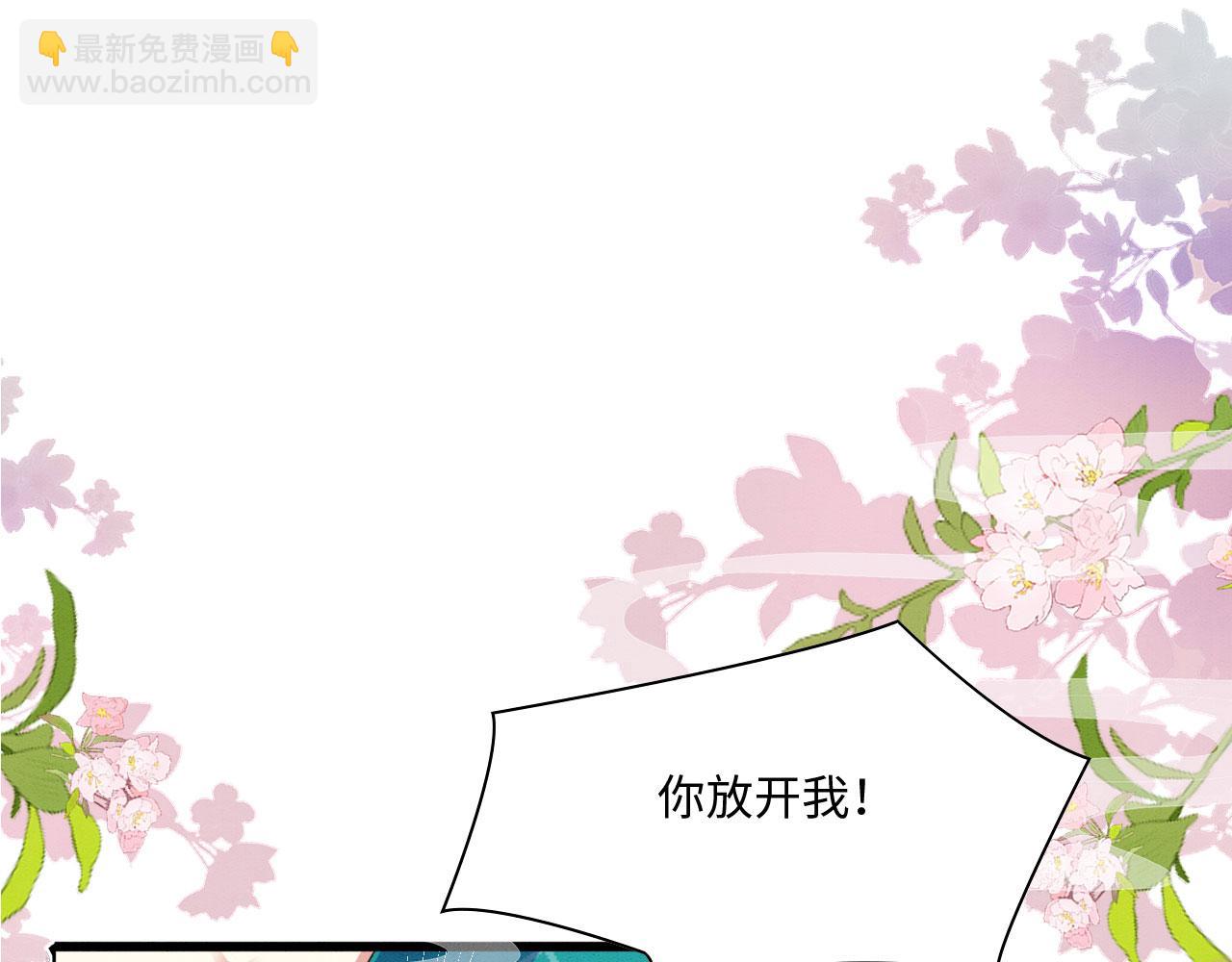 40 兽神陨落？(1/3)-第45话