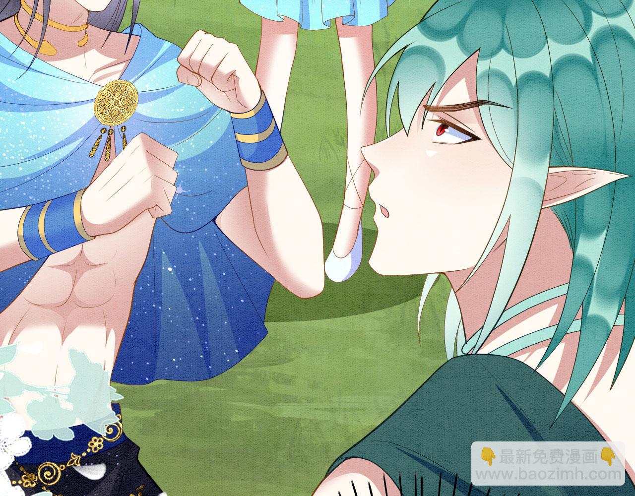 42 完蛋了，被群控(1/3)-第47话