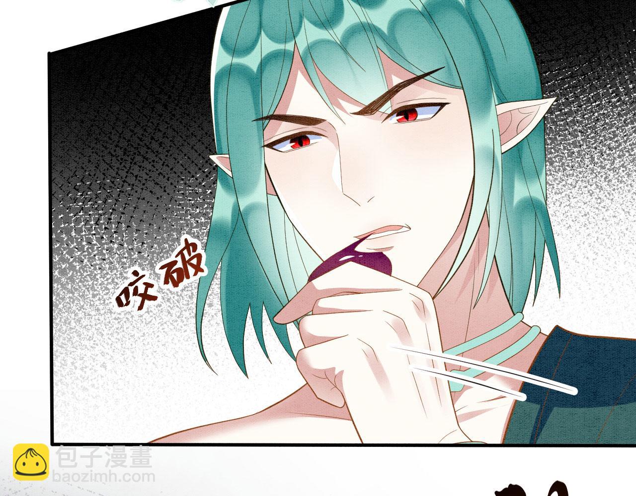 42 完蛋了，被群控(1/3)-第47话