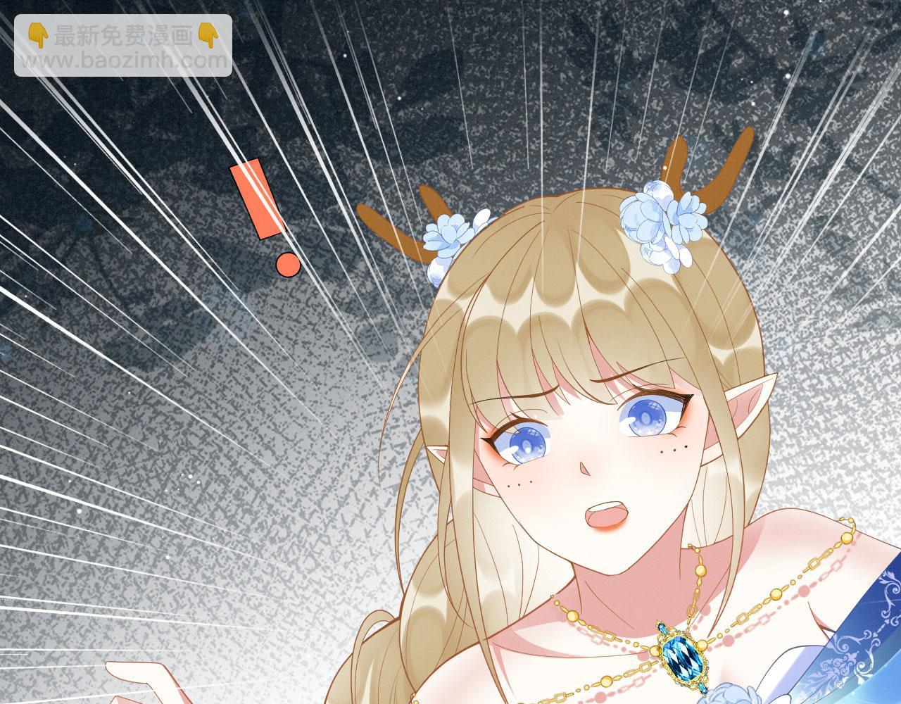 42 完蛋了，被群控(1/3)-第47话