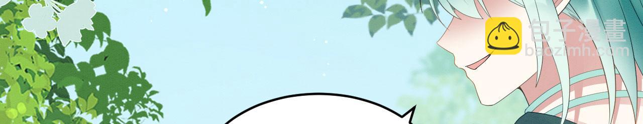 42 完蛋了，被群控(1/3)-第47话