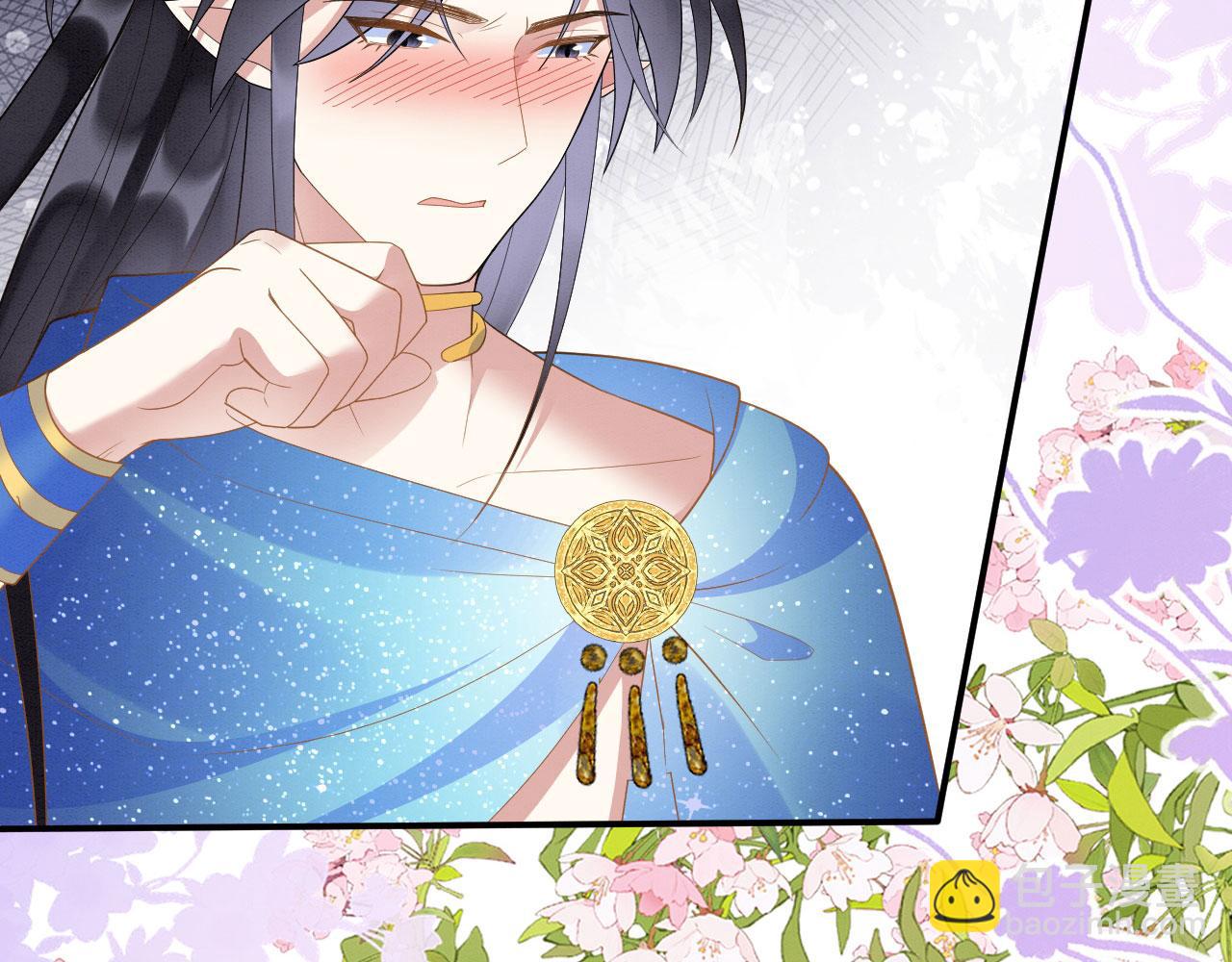 42 完蛋了，被群控(1/3)-第47话