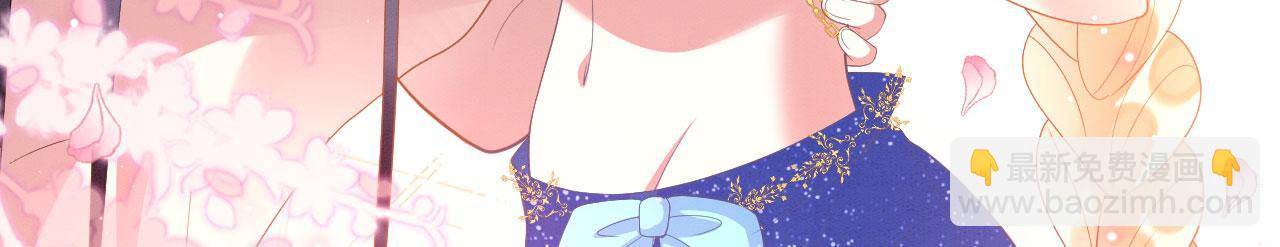 42 完蛋了，被群控(1/3)-第47话