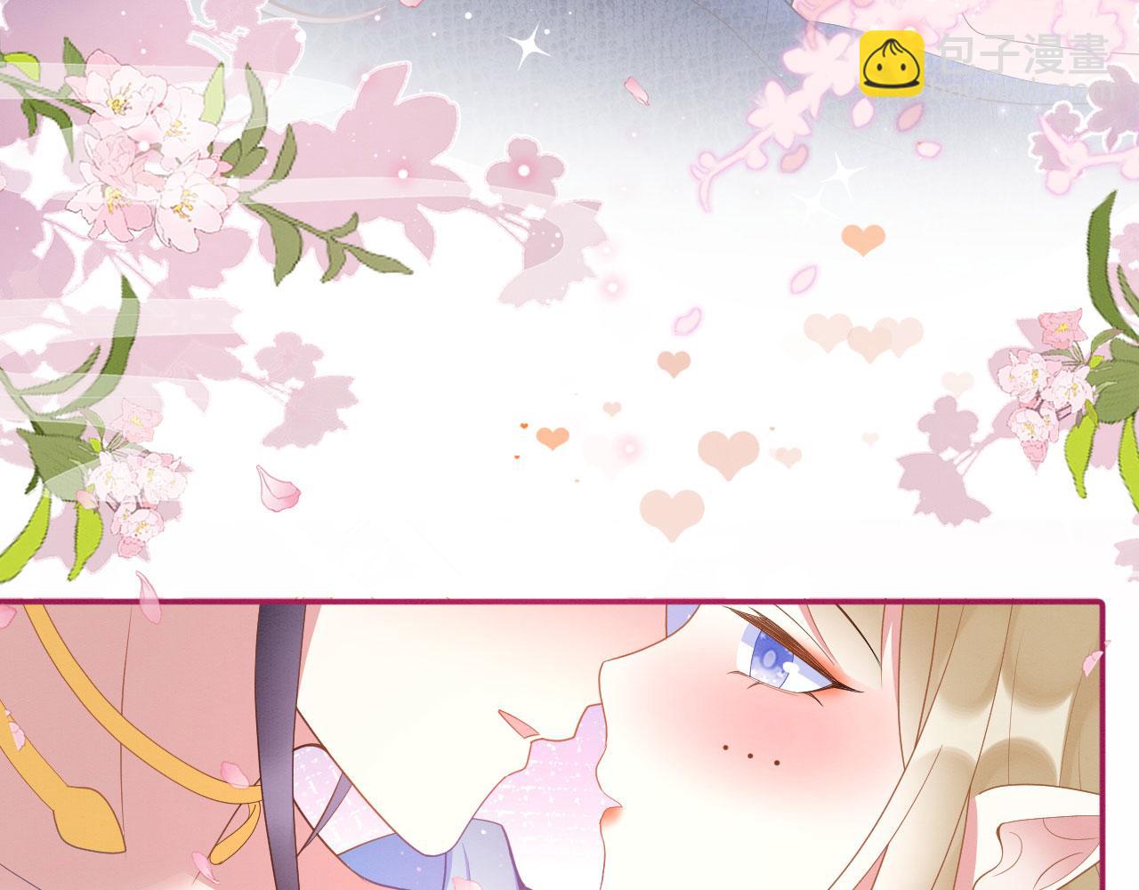 42 完蛋了，被群控(1/3)-第47话