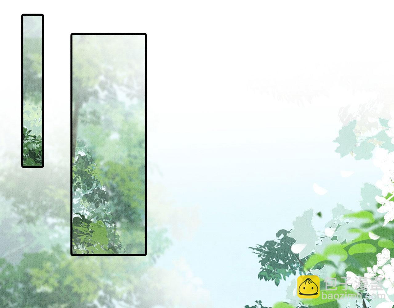 42 完蛋了，被群控(1/3)-第47话