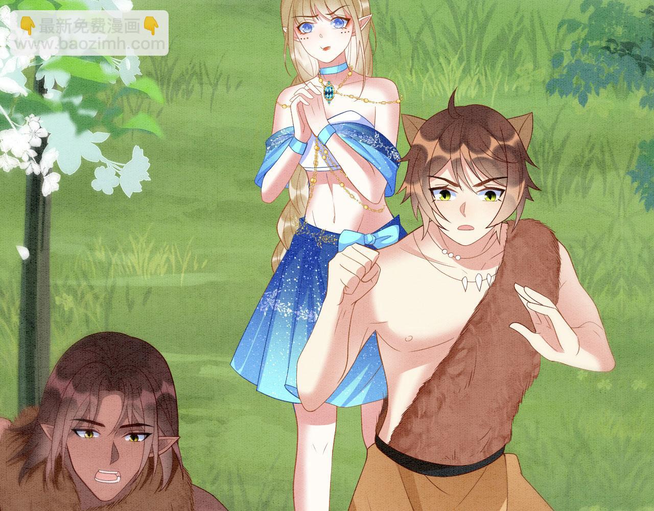 42 完蛋了，被群控(1/3)-第47话