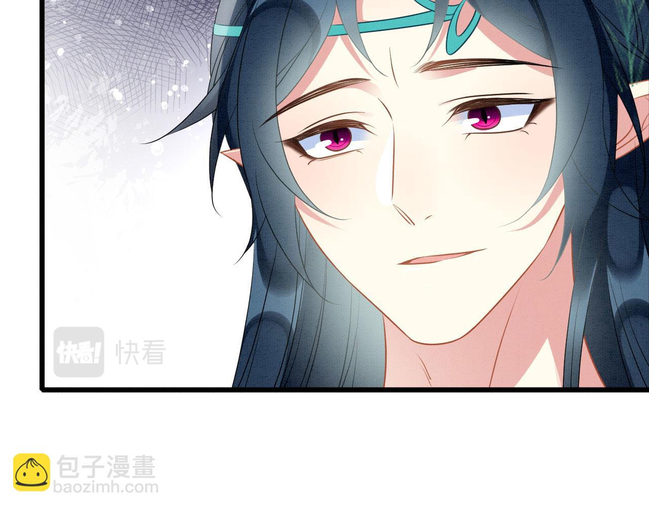 44 心机兽人在线吃醋(1/3)-第49话