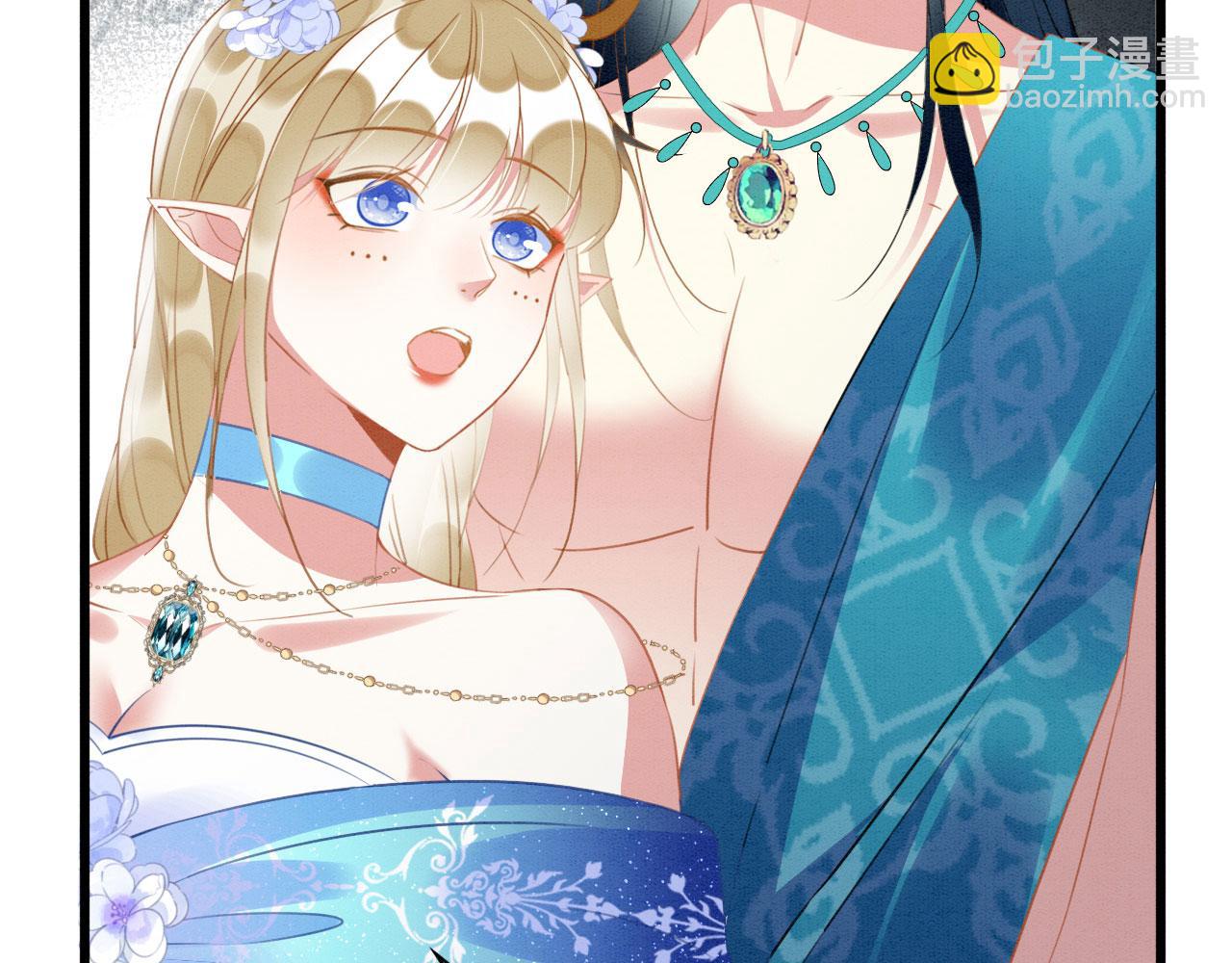 46 盐兽袭击(1/3)-第51话