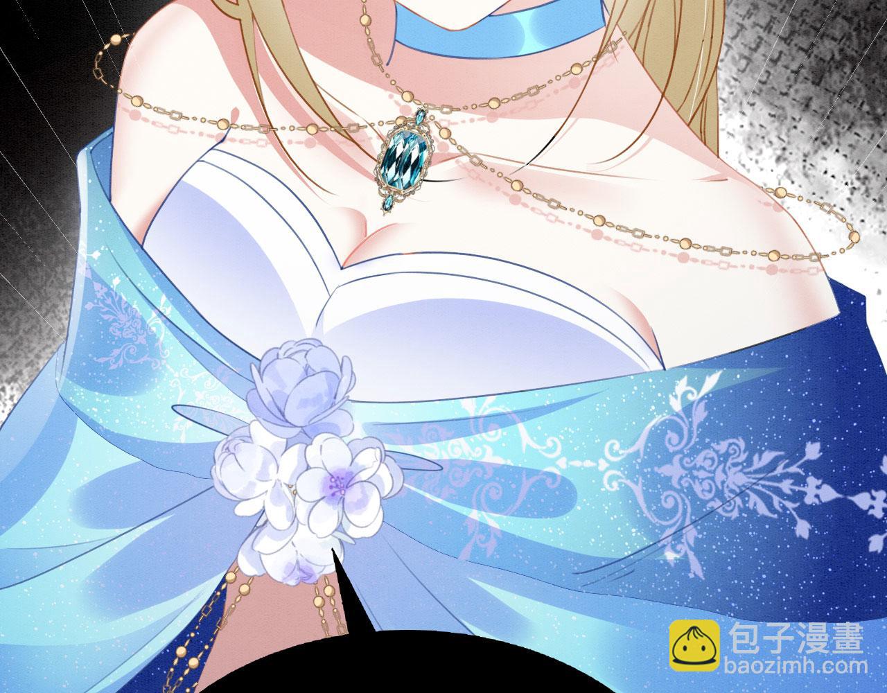 46 盐兽袭击(1/3)-第51话