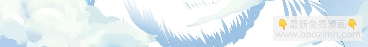 46 盐兽袭击(1/3)-第51话