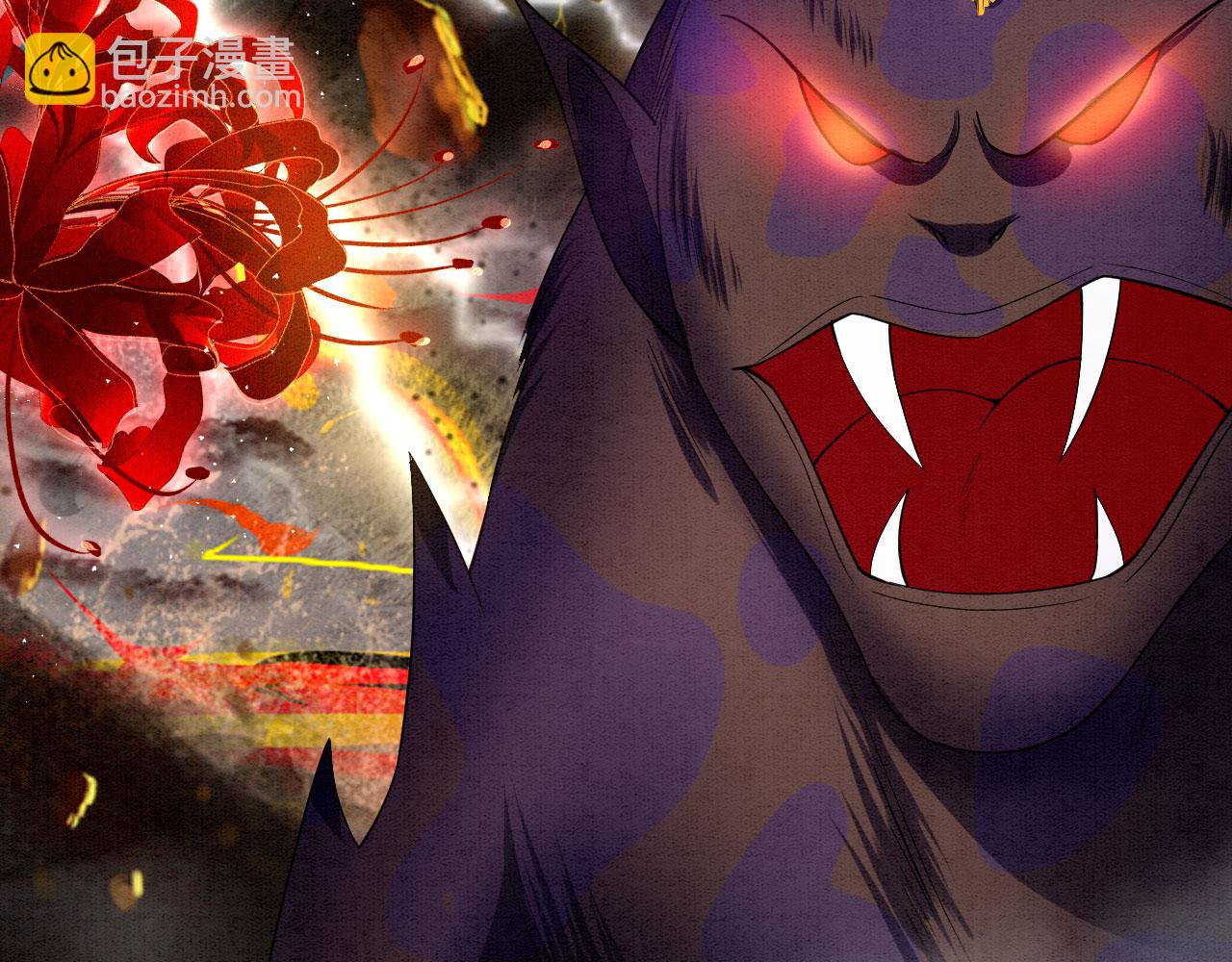 48 新CP诞生(1/2)-第53话