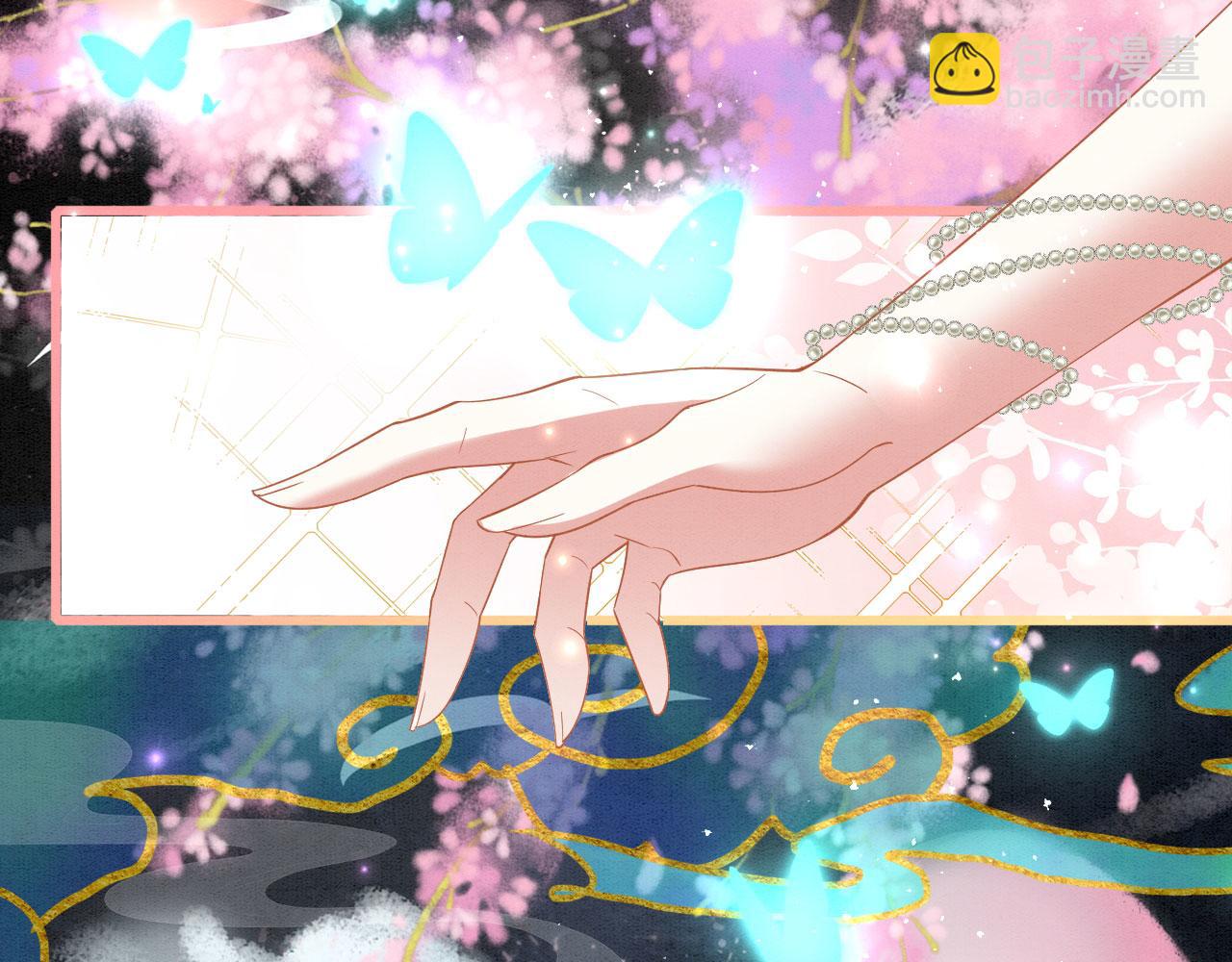 48 新CP诞生(1/2)-第53话