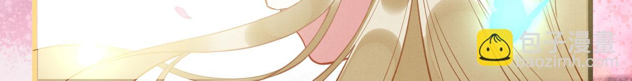 48 新CP诞生(1/2)-第53话