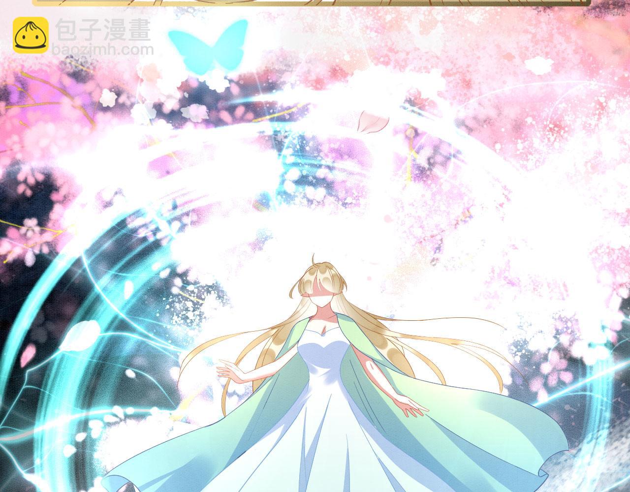 48 新CP诞生(1/2)-第53话