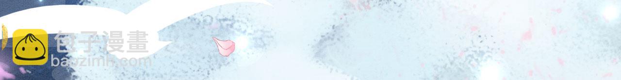 48 新CP诞生(1/2)-第53话