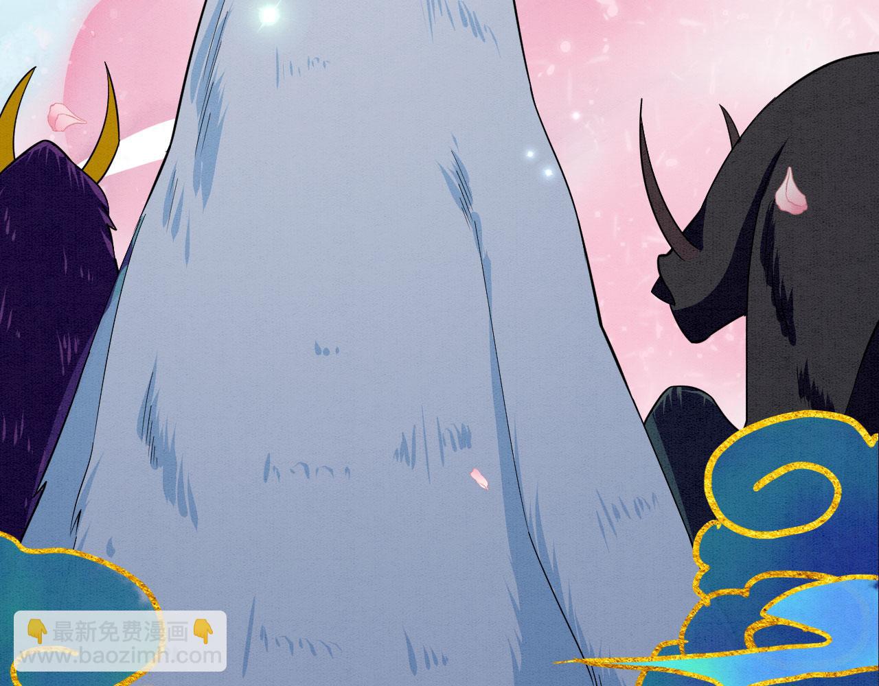 48 新CP诞生(1/2)-第53话