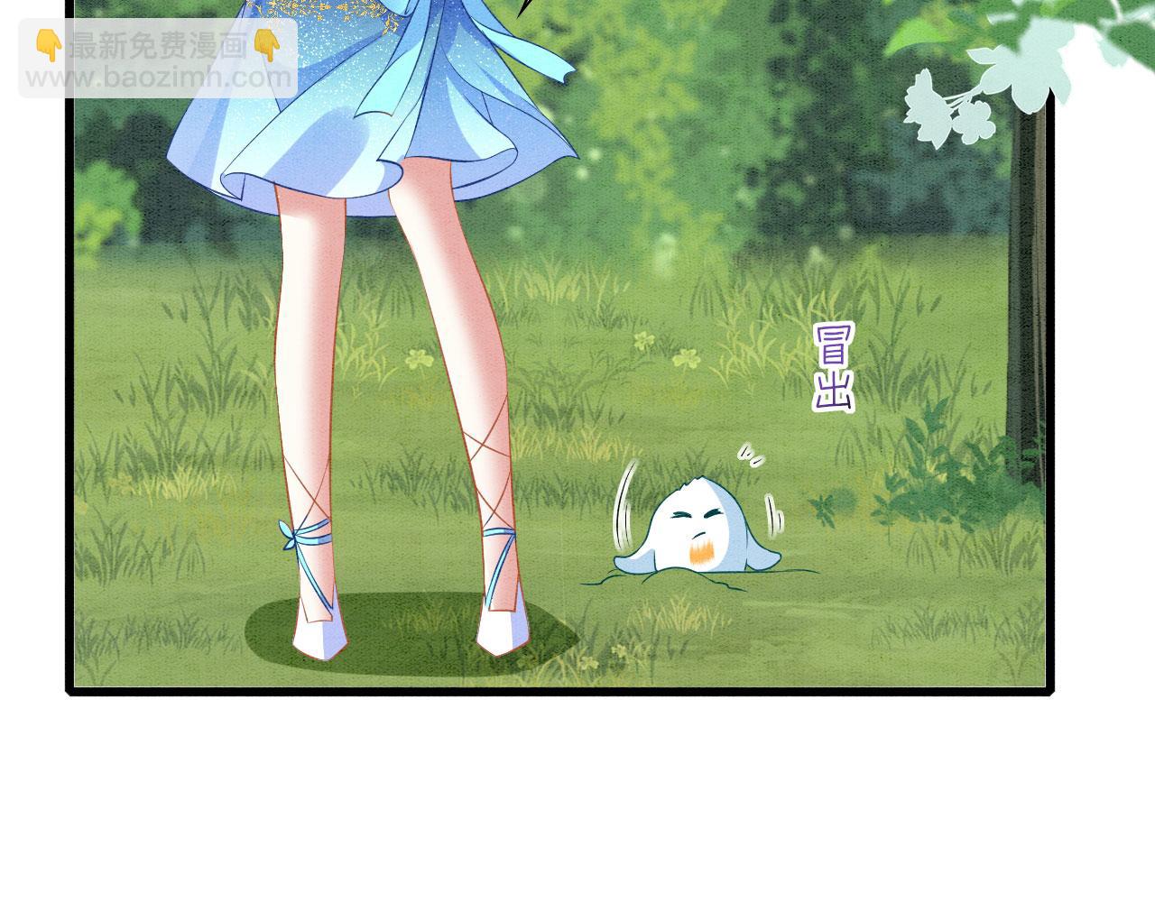 48 新CP诞生(1/2)-第53话