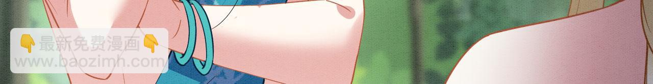 48 新CP诞生(1/2)-第53话