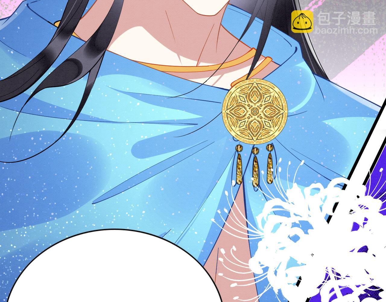 50 糖分爆表(1/3)-第55话