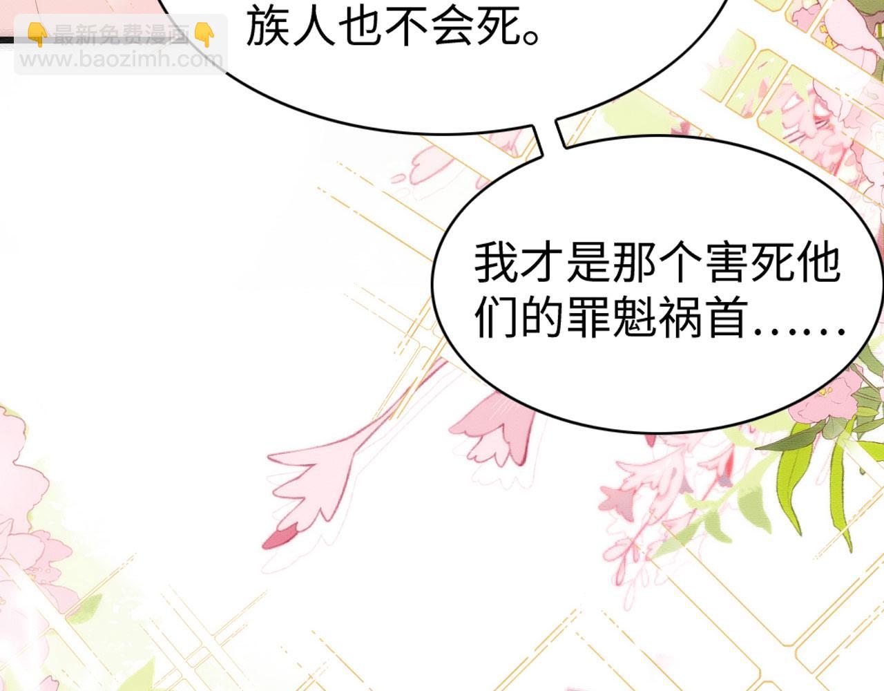 50 糖分爆表(1/3)-第55话